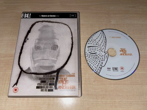 The Face Of Another DVD Front