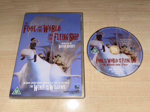 The Fool Of The World And The Flying Ship DVD Front