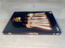 Load image into Gallery viewer, Slade In Flame AKA Flame DVD Spine
